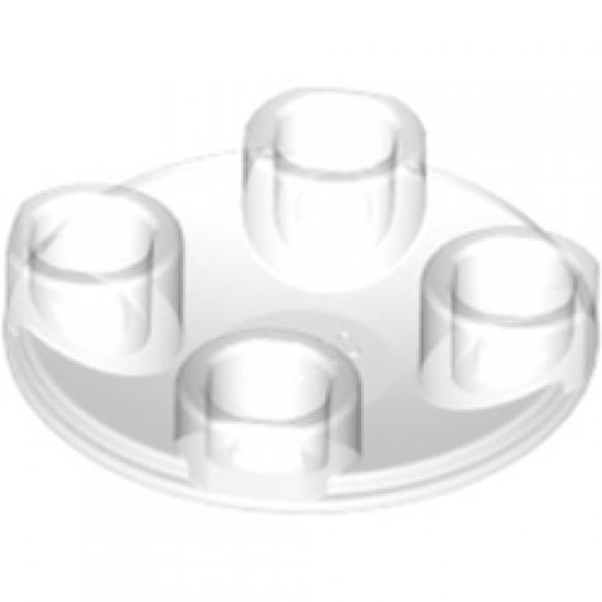 Transparent Slide Shoe Round 2x2 Transparent White (Clear)