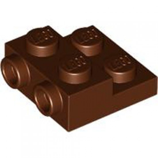 Plate 2x2x2/3 with 2 Horizontal Knob with Half Hollow Bottom Knob Reddish Brown